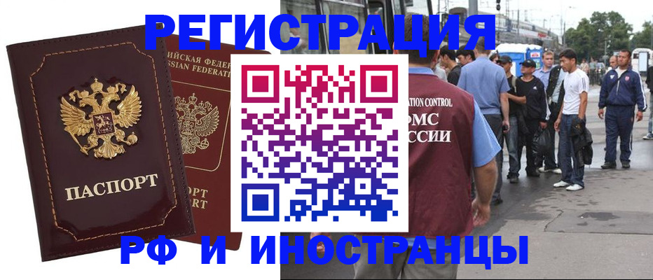 форма 3 в Верещагино
