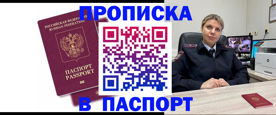 форма 3 в Верещагино